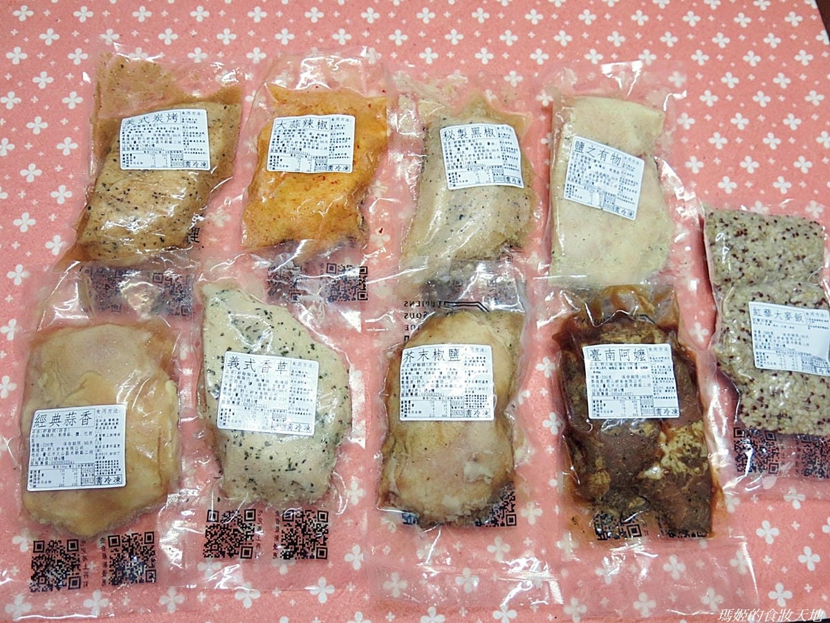 野人舒食2.JPG 野人舒食2.JPG