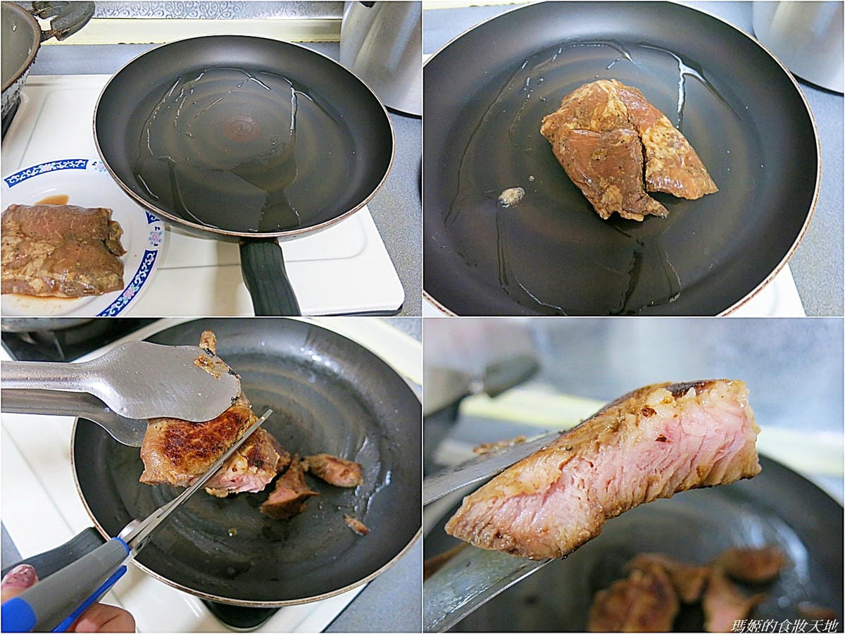 野人舒食8.JPG 野人舒食8.JPG