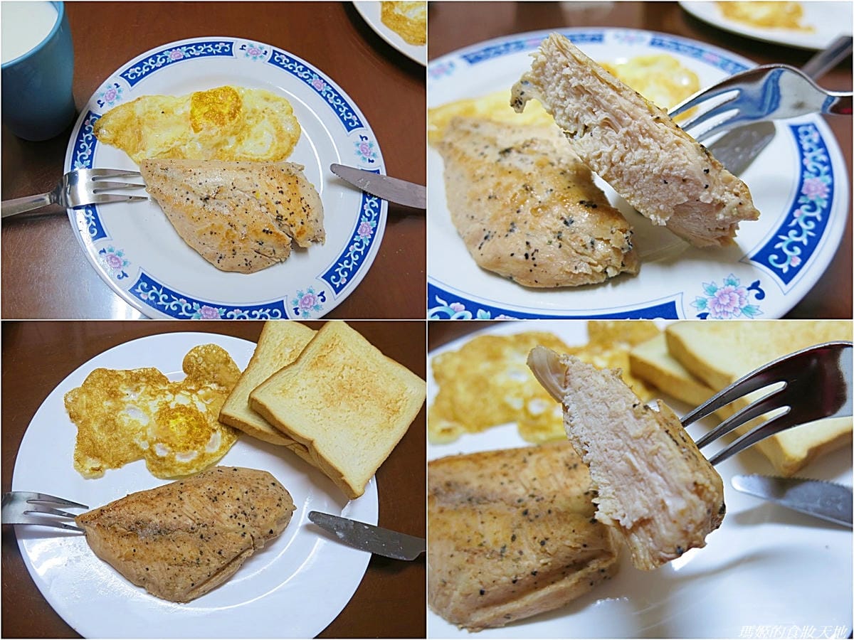 野人舒食17.JPG 野人舒食17.JPG