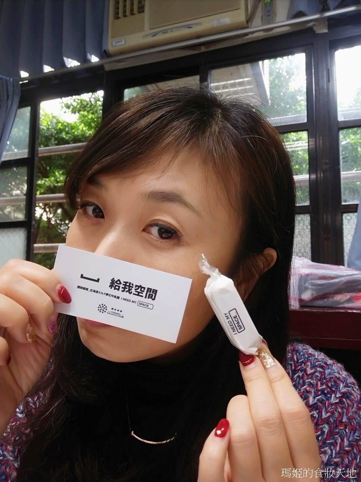 櫻桃爺爺14.jpg 櫻桃爺爺14.jpg