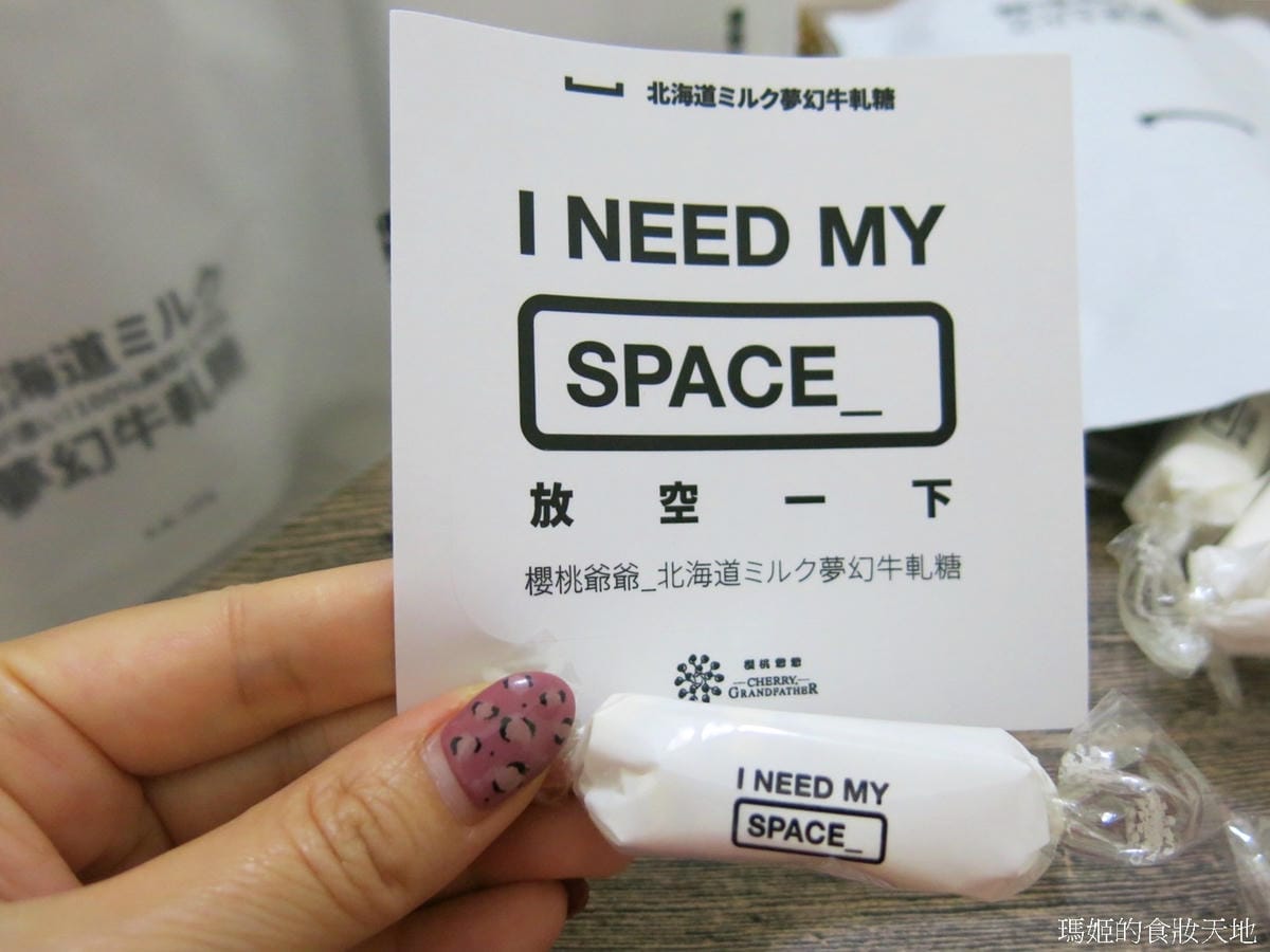 櫻桃爺爺6.JPG 櫻桃爺爺6.JPG