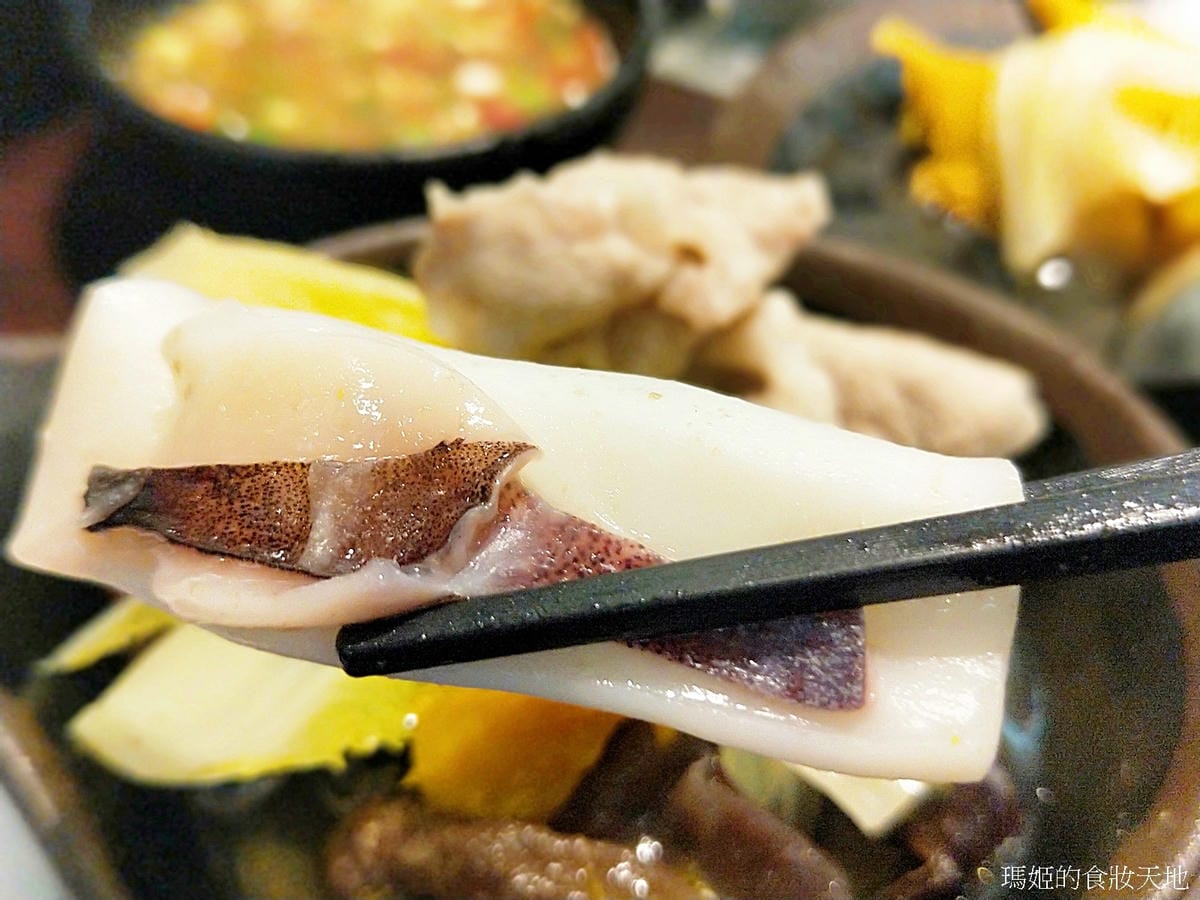 化饈20.jpg 化饈20.jpg
