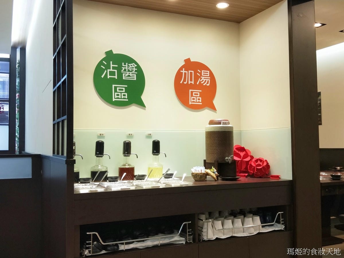 化饈7.jpg 化饈7.jpg