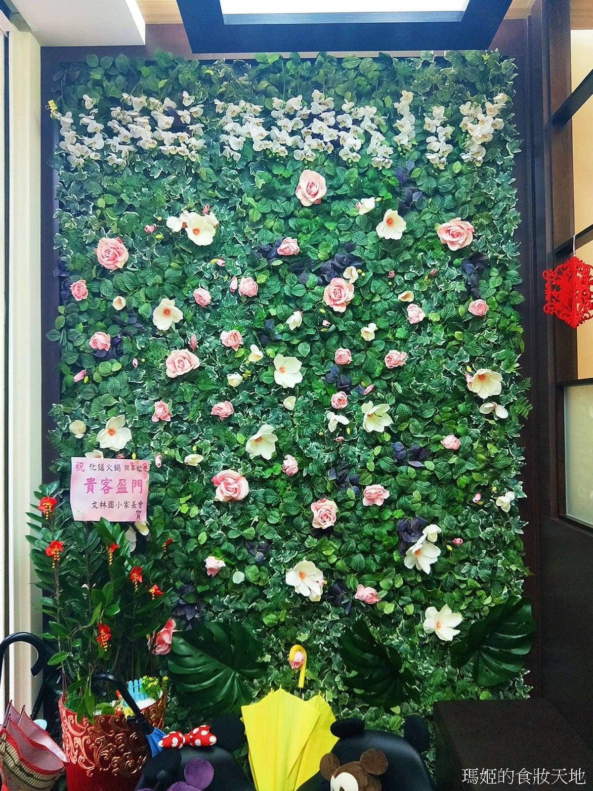化饈3.jpg 化饈3.jpg