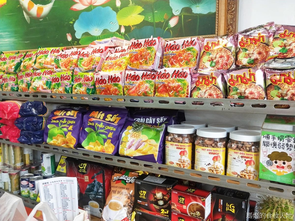 可愛家1.jpg 可愛家1.jpg