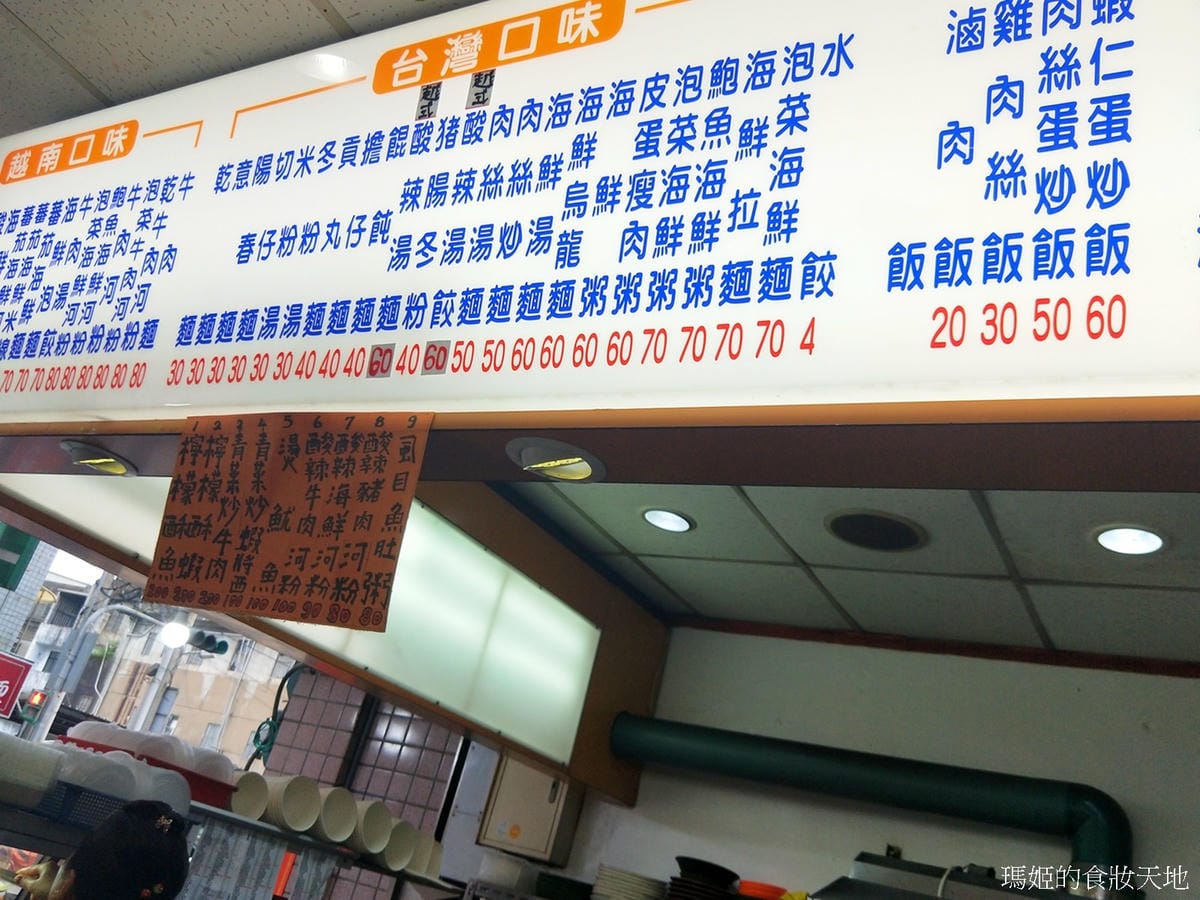 可愛家3.jpg 可愛家3.jpg