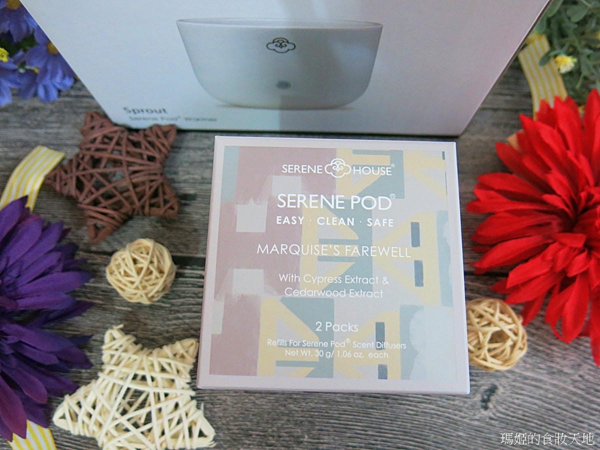 serene house香氛機14.JPG