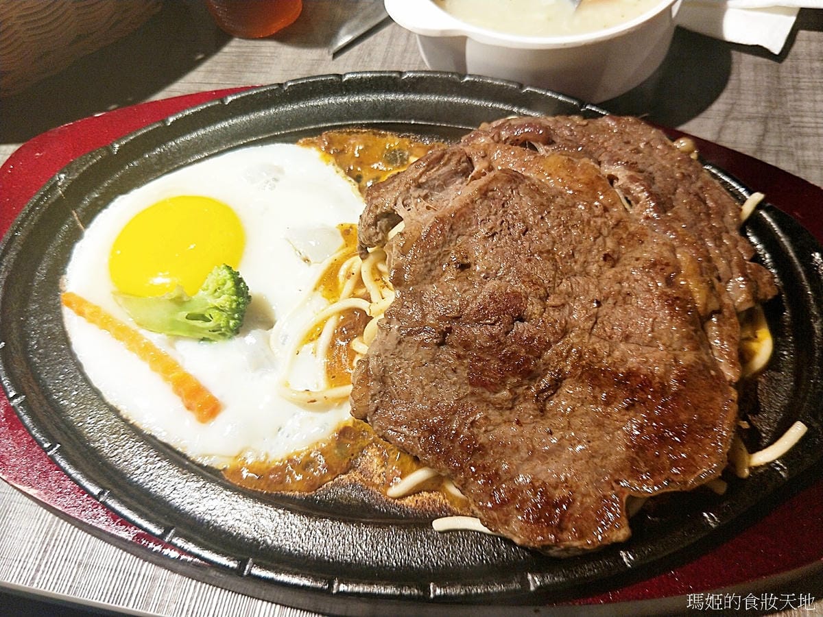牛好吃13.jpg 牛好吃13.jpg