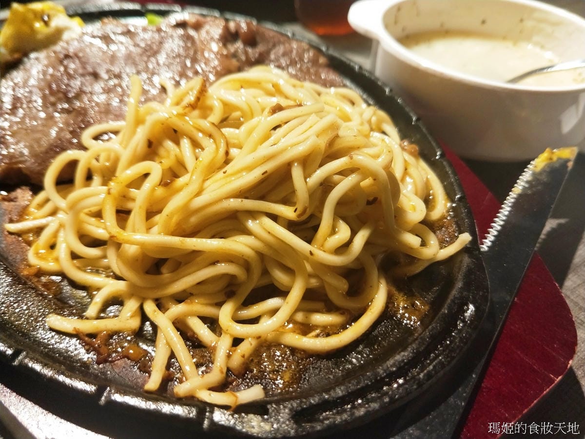 牛好吃14.jpg 牛好吃14.jpg