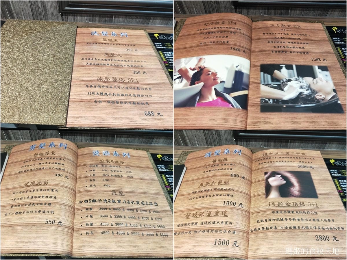 七大界20.jpg