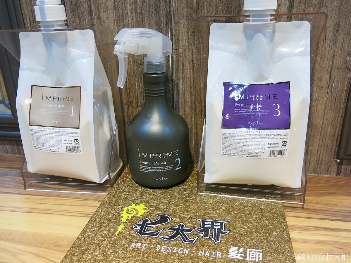 七大界14.JPG