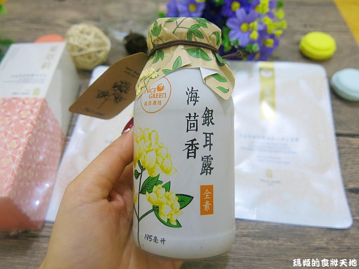 萊萃莉2.JPG