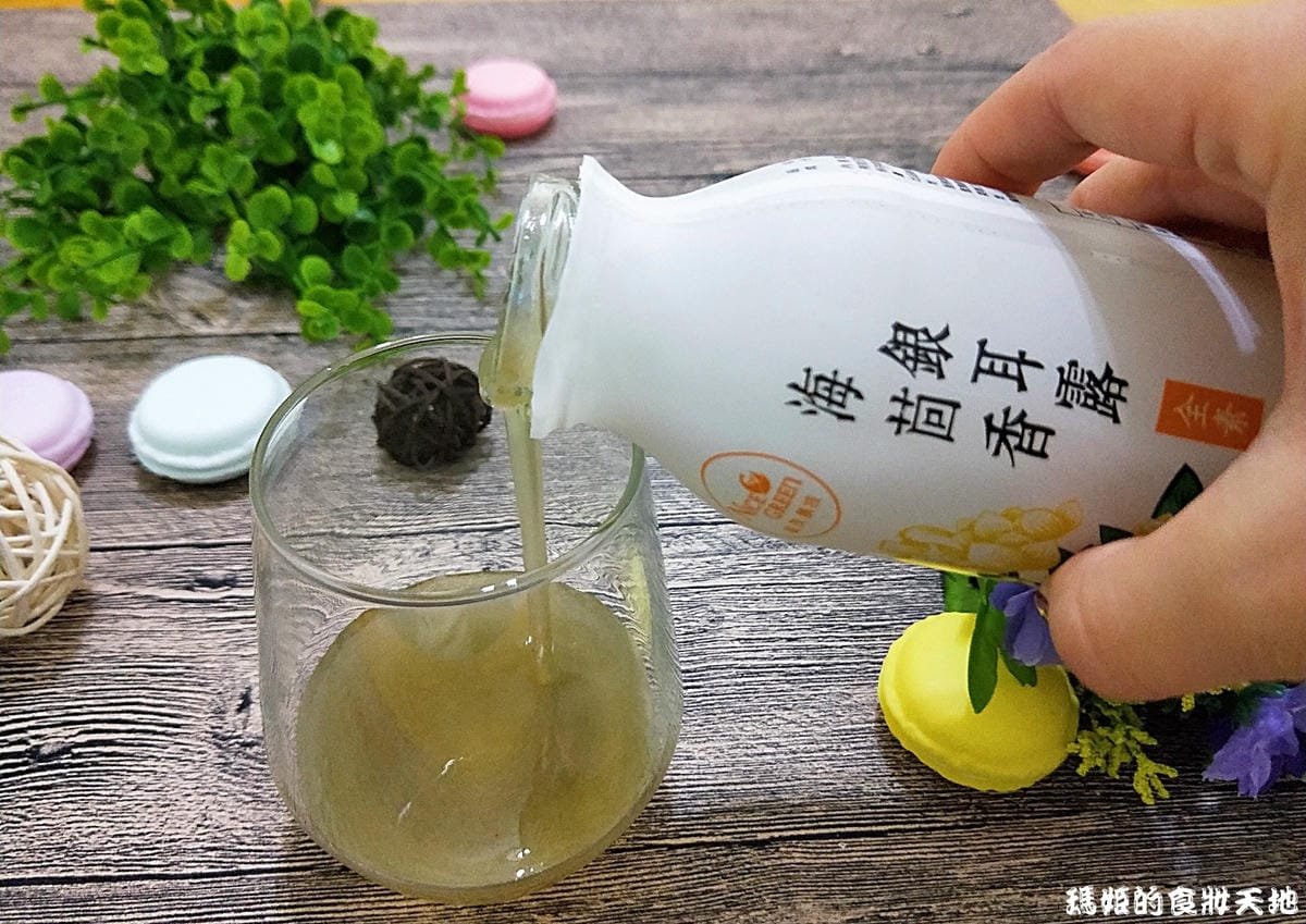 萊萃莉32.jpg