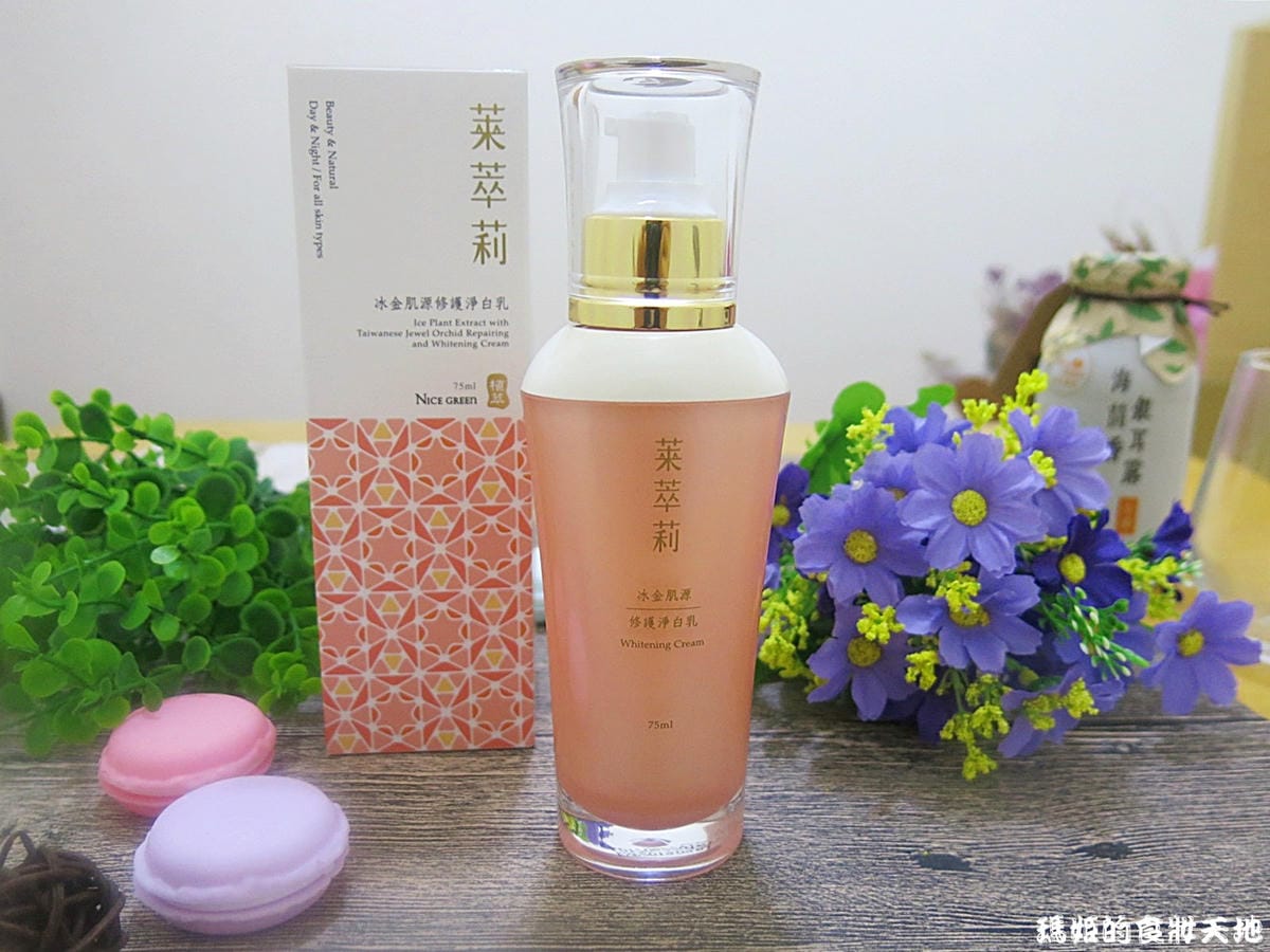 萊萃莉12.JPG