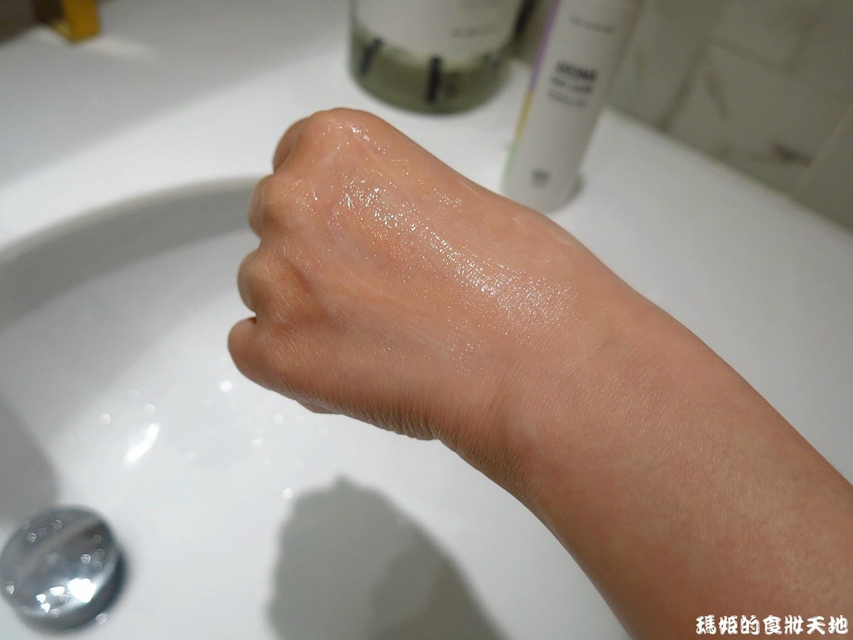 巧研黑莓香氛保濕身體乳19.JPG 巧研黑莓香氛保濕身體乳19.JPG