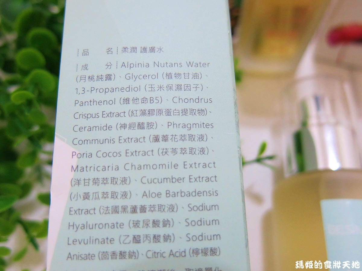 言之有物6.JPG