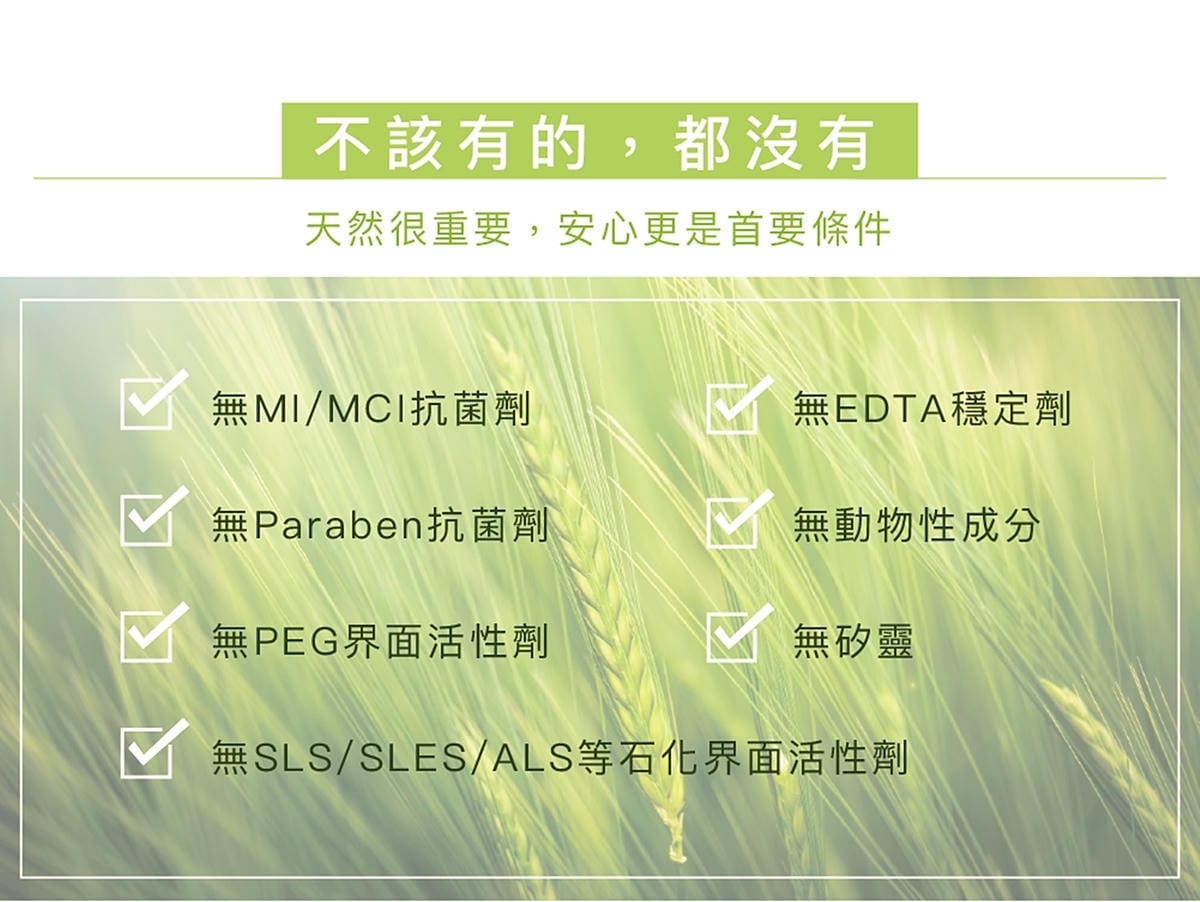 言之有物30.jpg