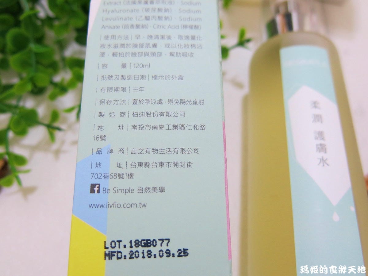言之有物7.JPG
