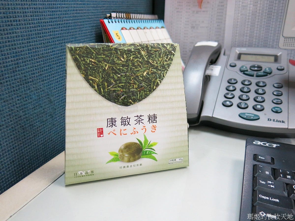 敏通16.JPG