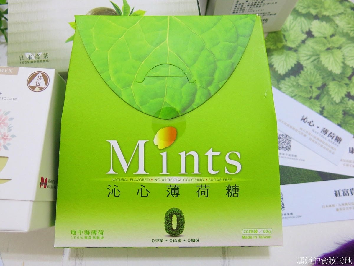 敏通3.JPG