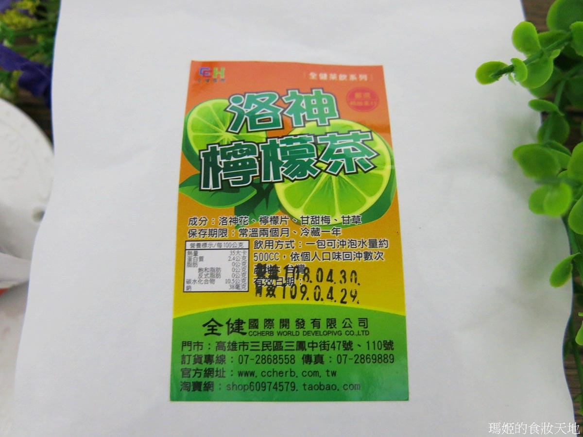 正心堂22.JPG 正心堂22.JPG