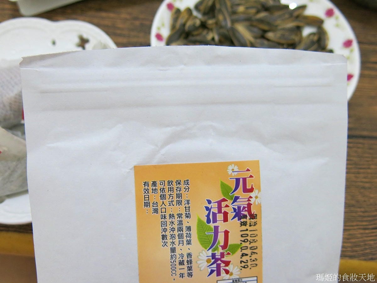 正心堂2.JPG 正心堂2.JPG