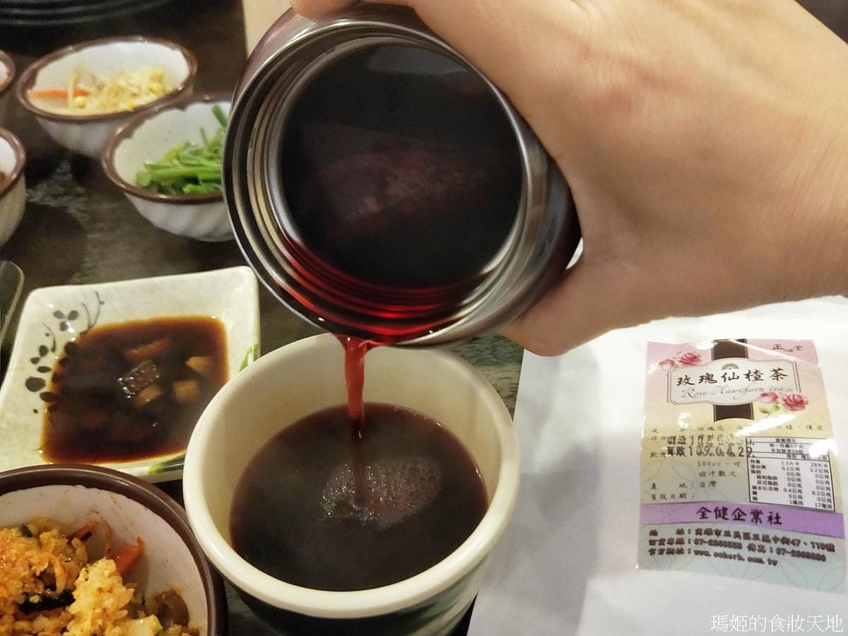 正心堂6.jpg 正心堂6.jpg