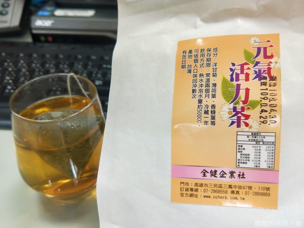 正心堂13.jpg 正心堂13.jpg