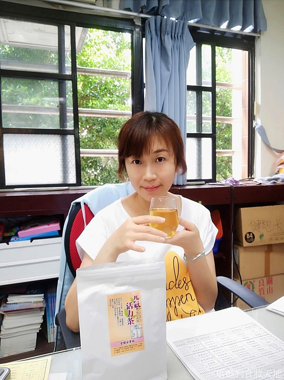 正心堂12A.jpg 正心堂12A.jpg