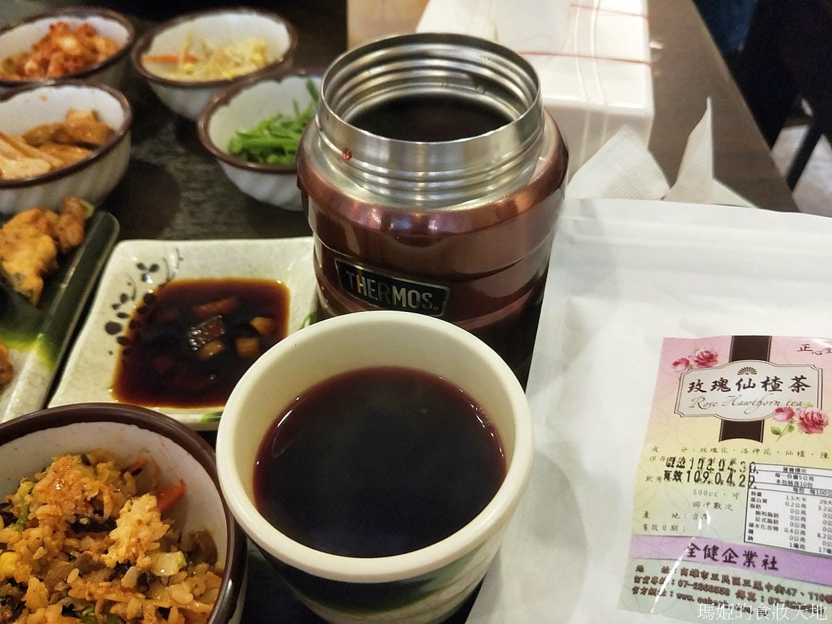 正心堂7.jpg 正心堂7.jpg