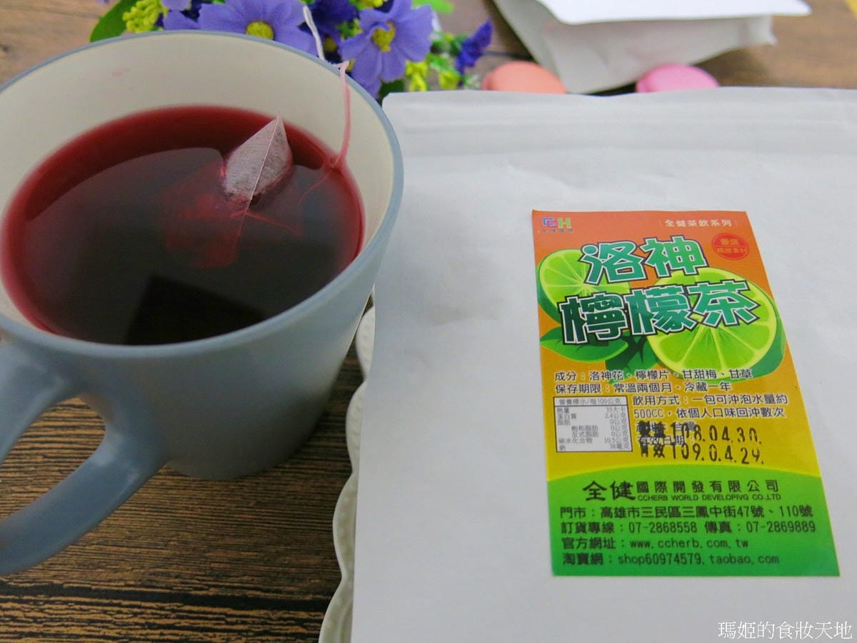 正心堂9.JPG 正心堂9.JPG
