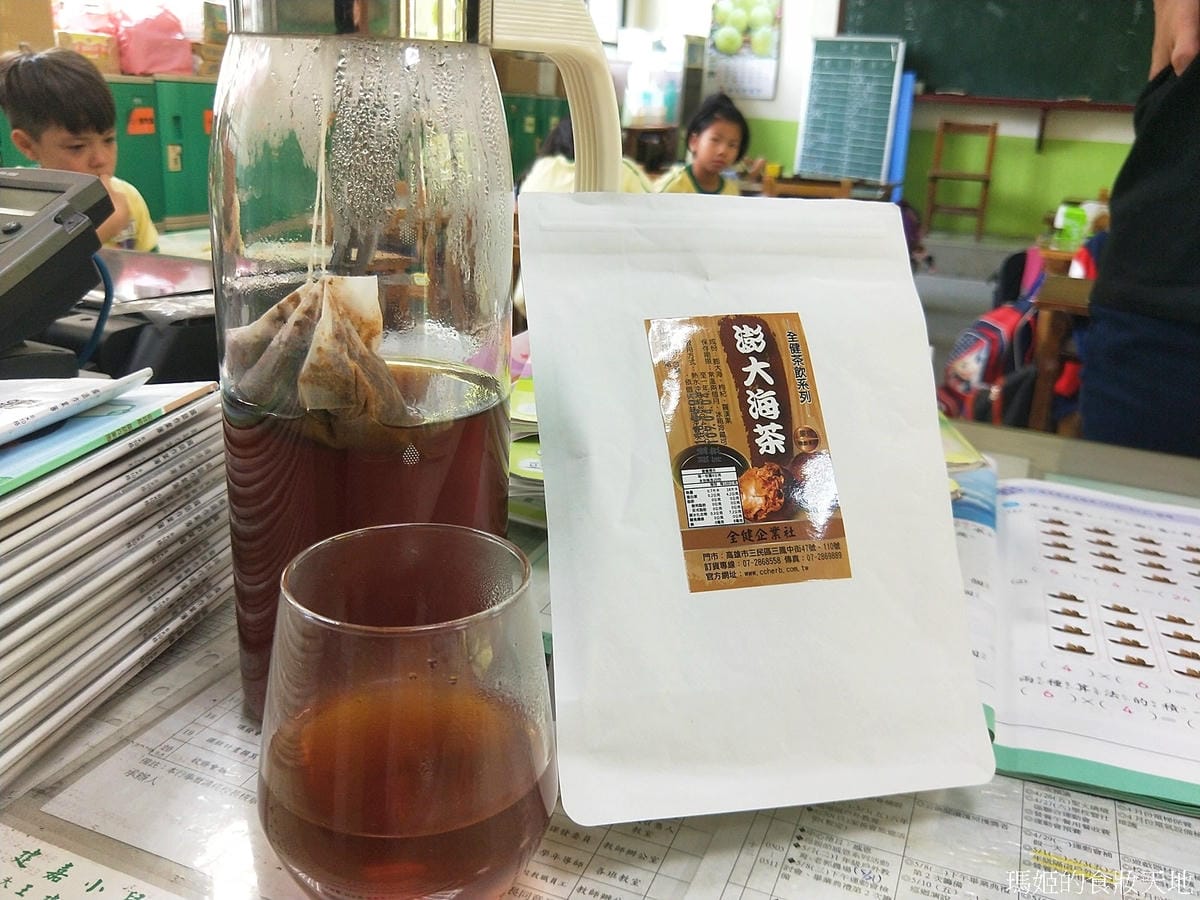 正心堂17.jpg 正心堂17.jpg