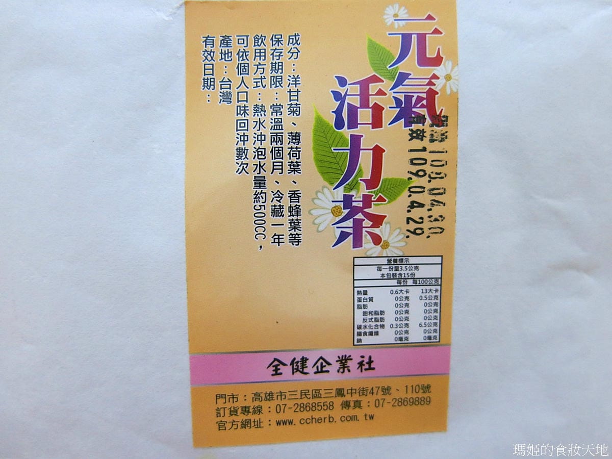 正心堂25.JPG 正心堂25.JPG