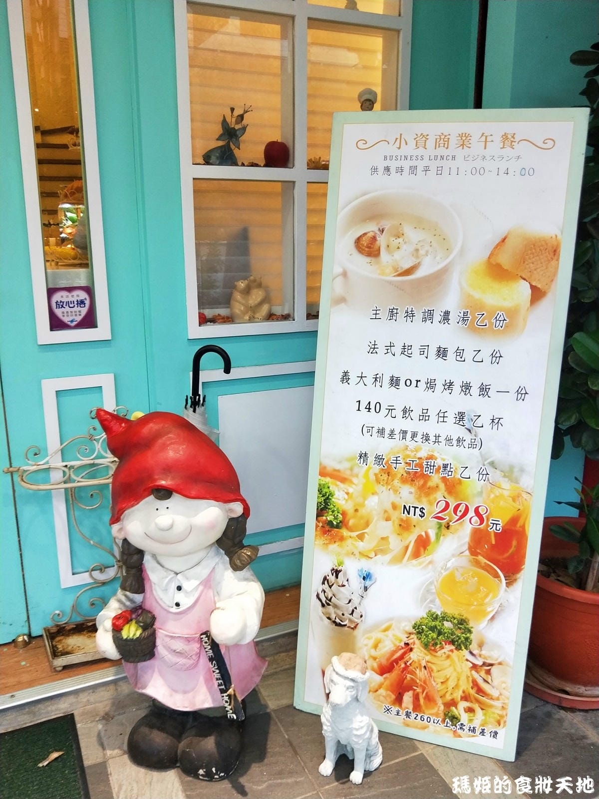oyamicafe2.jpg oyamicafe2.jpg