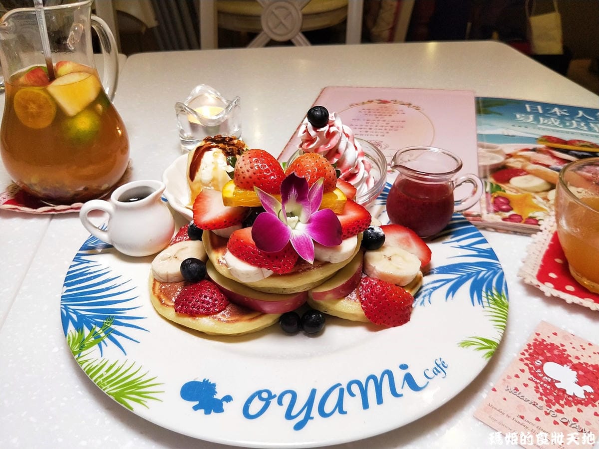 oyamicafe16.jpg oyamicafe16.jpg