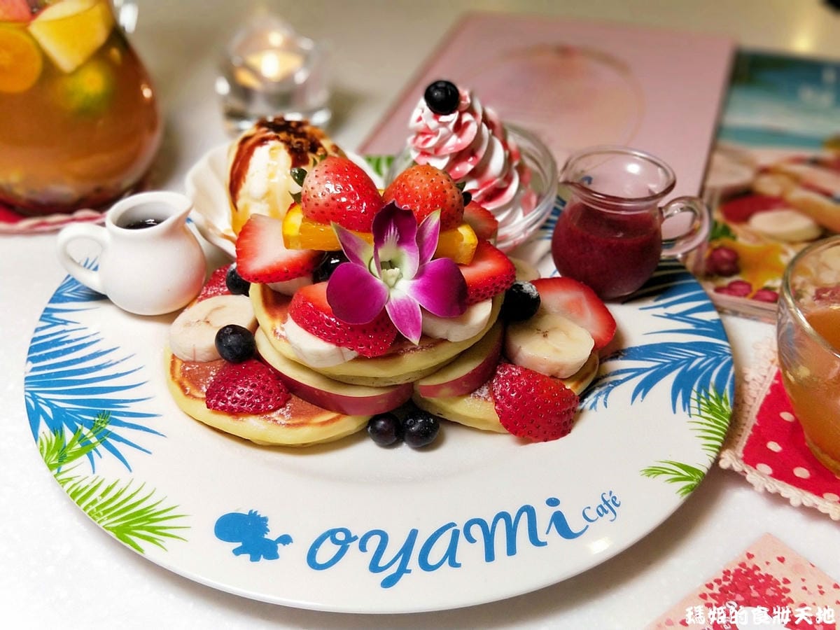 oyamicafe17.jpg oyamicafe17.jpg