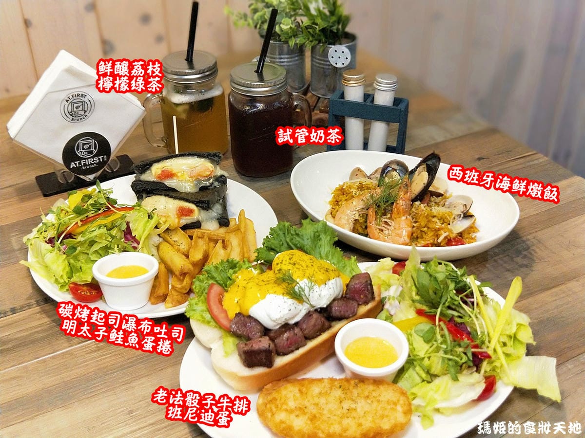 緣來12A.jpg
