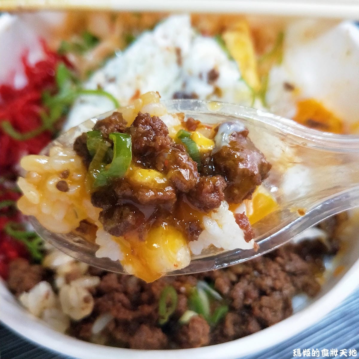 玖牛餓虎10.jpg