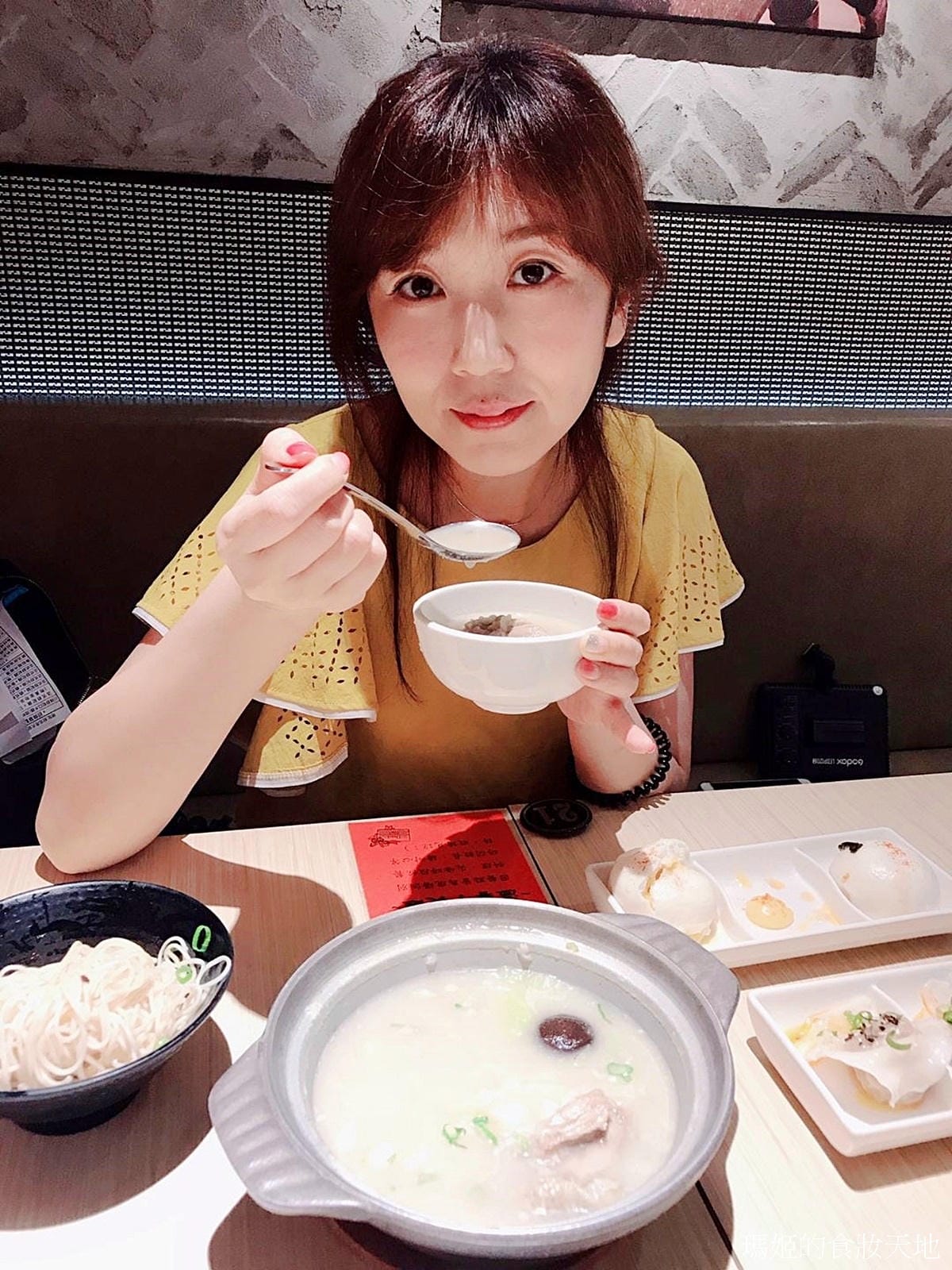 永康錄雞湯36.jpg 永康錄雞湯36.jpg