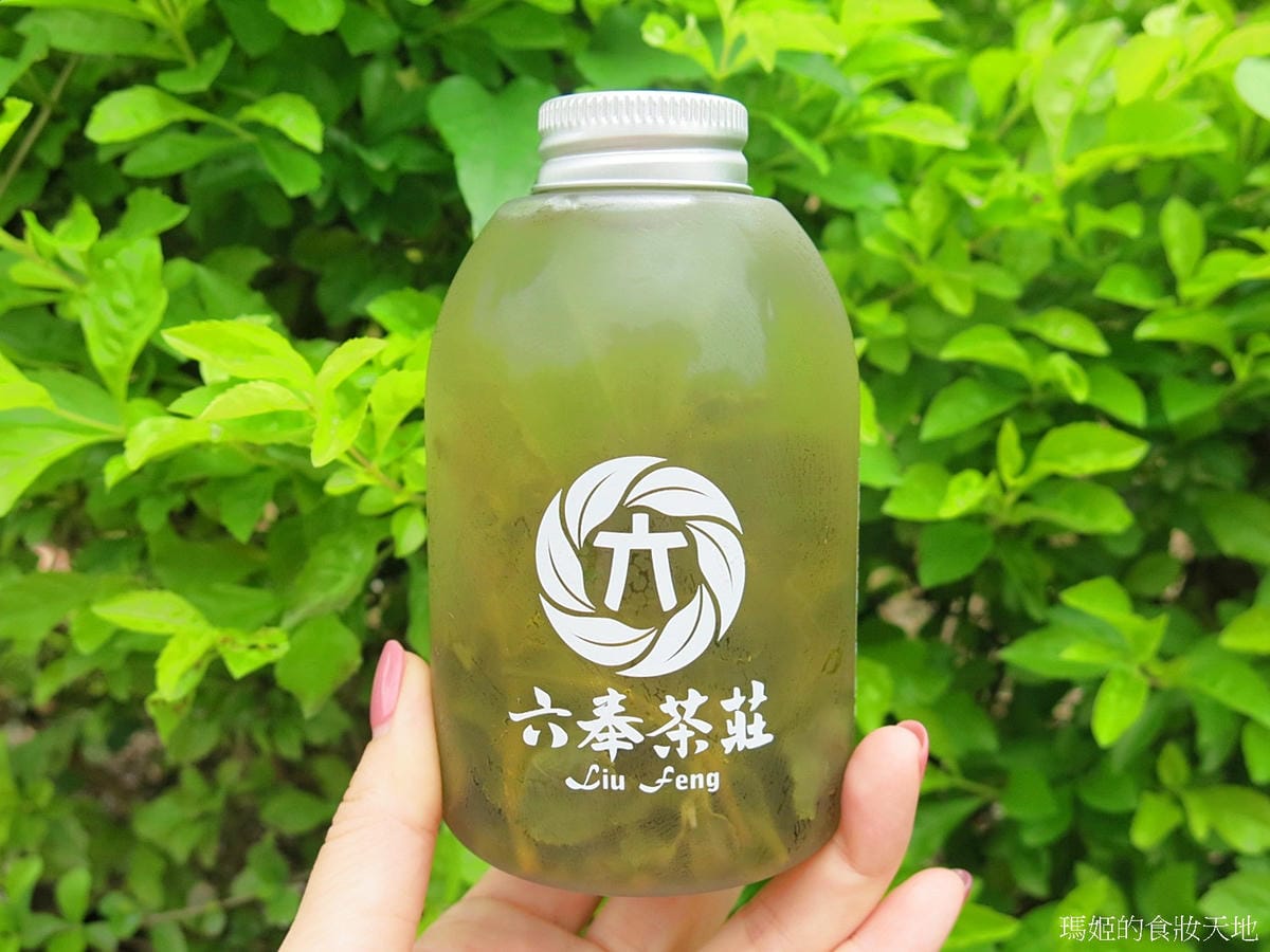 六奉茶莊12.JPG