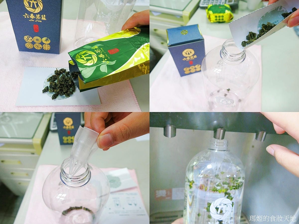 六奉茶莊37.jpg