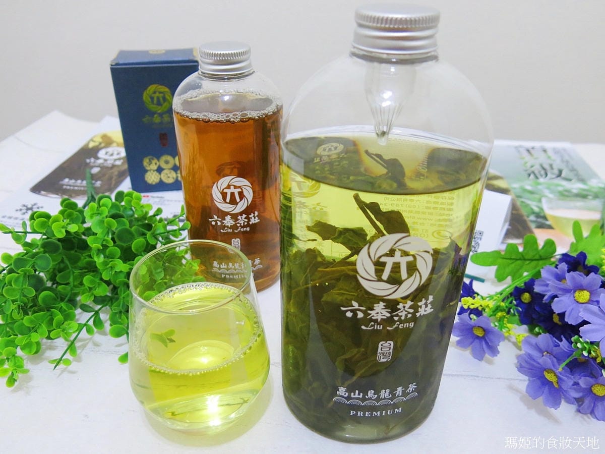 六奉茶莊42.JPG