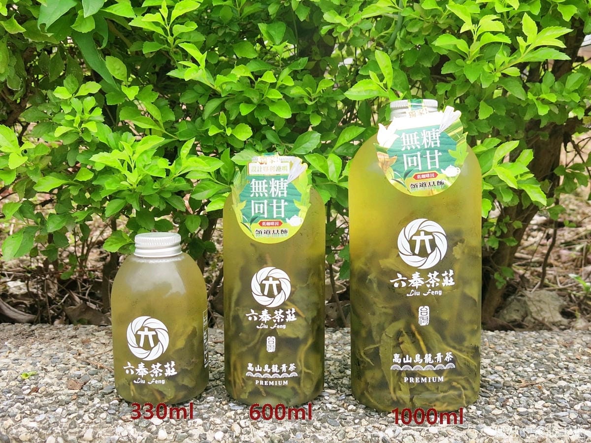 六奉茶莊11A.JPG