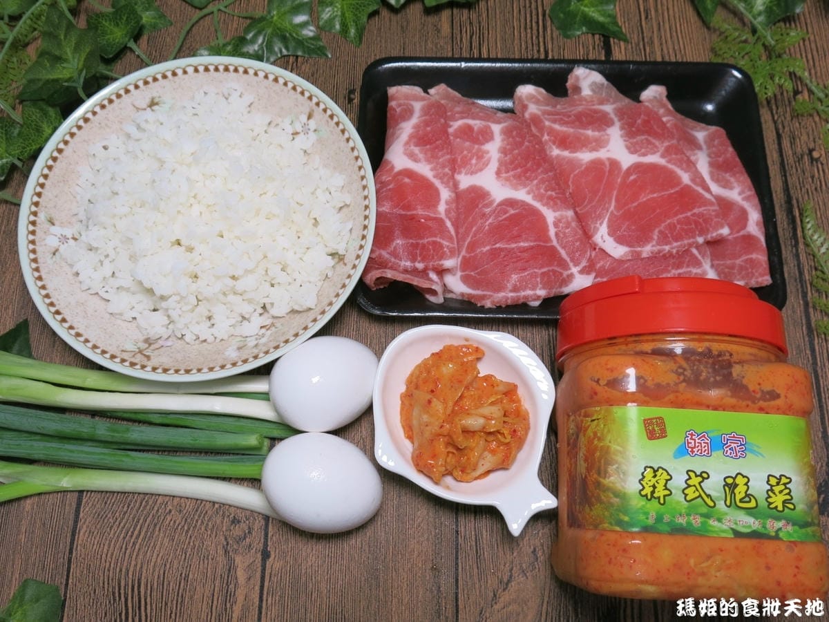 翰家黃金泡菜17.JPG