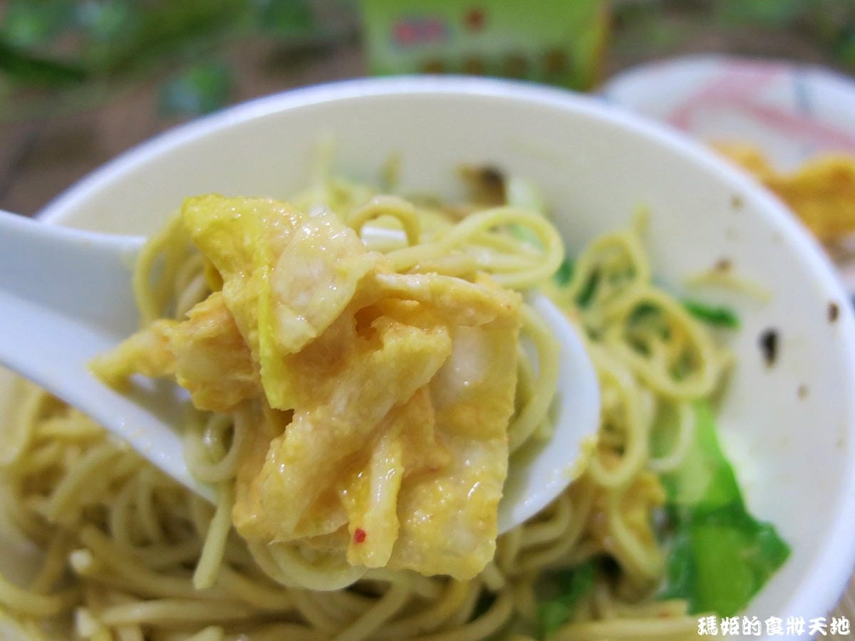 翰家黃金泡菜27.JPG