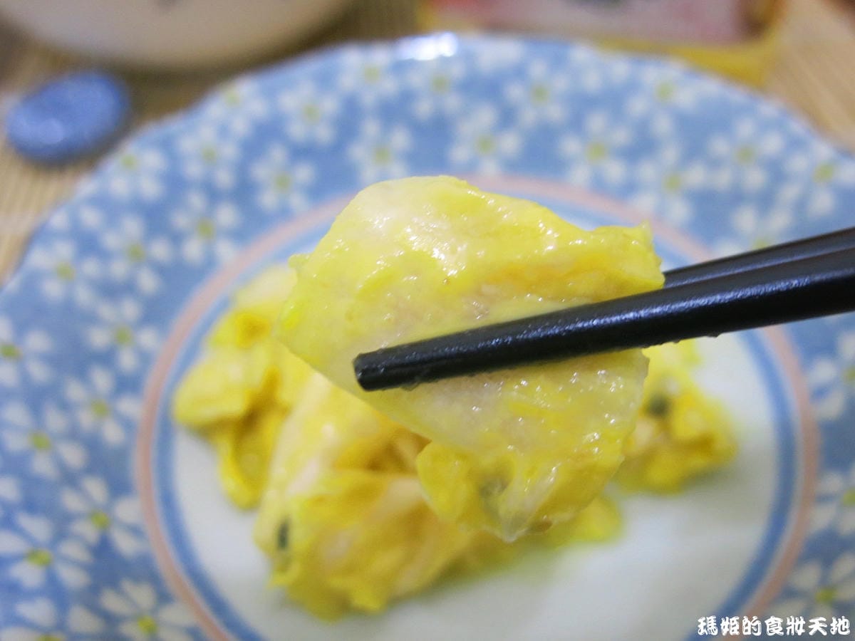 翰家黃金泡菜13.JPG