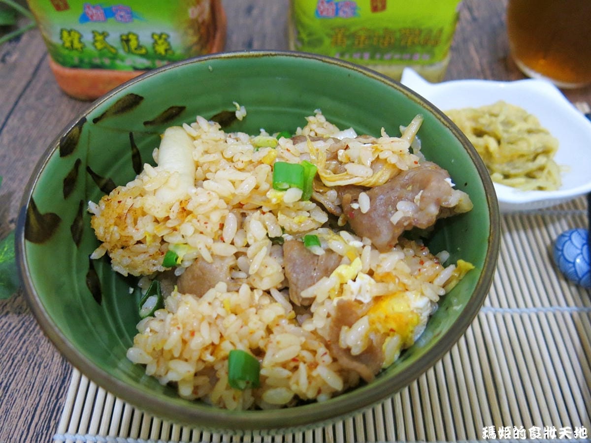 翰家黃金泡菜18.JPG