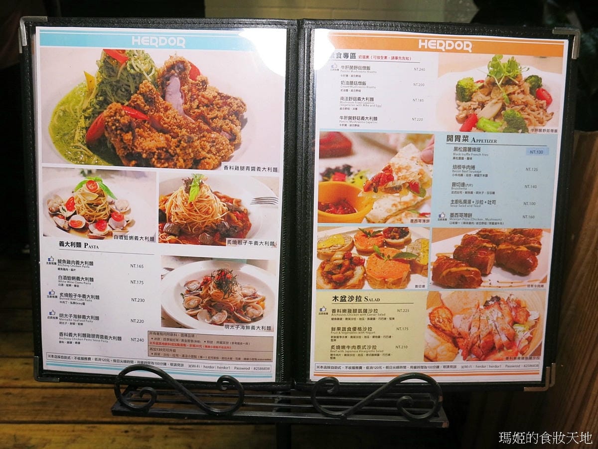 禾多37.JPG 禾多37.JPG