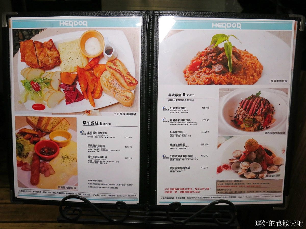 禾多38.JPG 禾多38.JPG