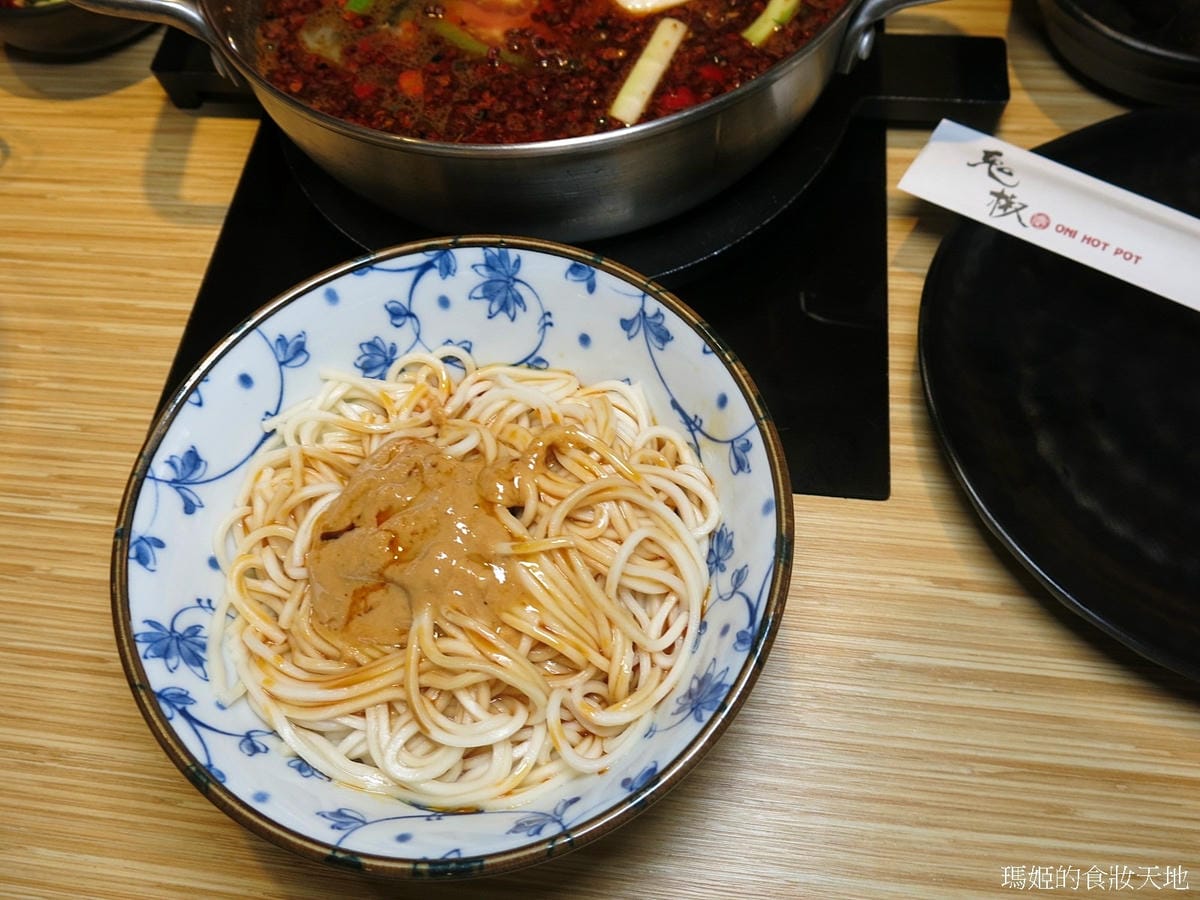鬼椒一番鍋15.JPG